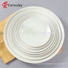 Дешевая круглая белая керамическая плита обеда плиты глубокой плиты оптовой продажи